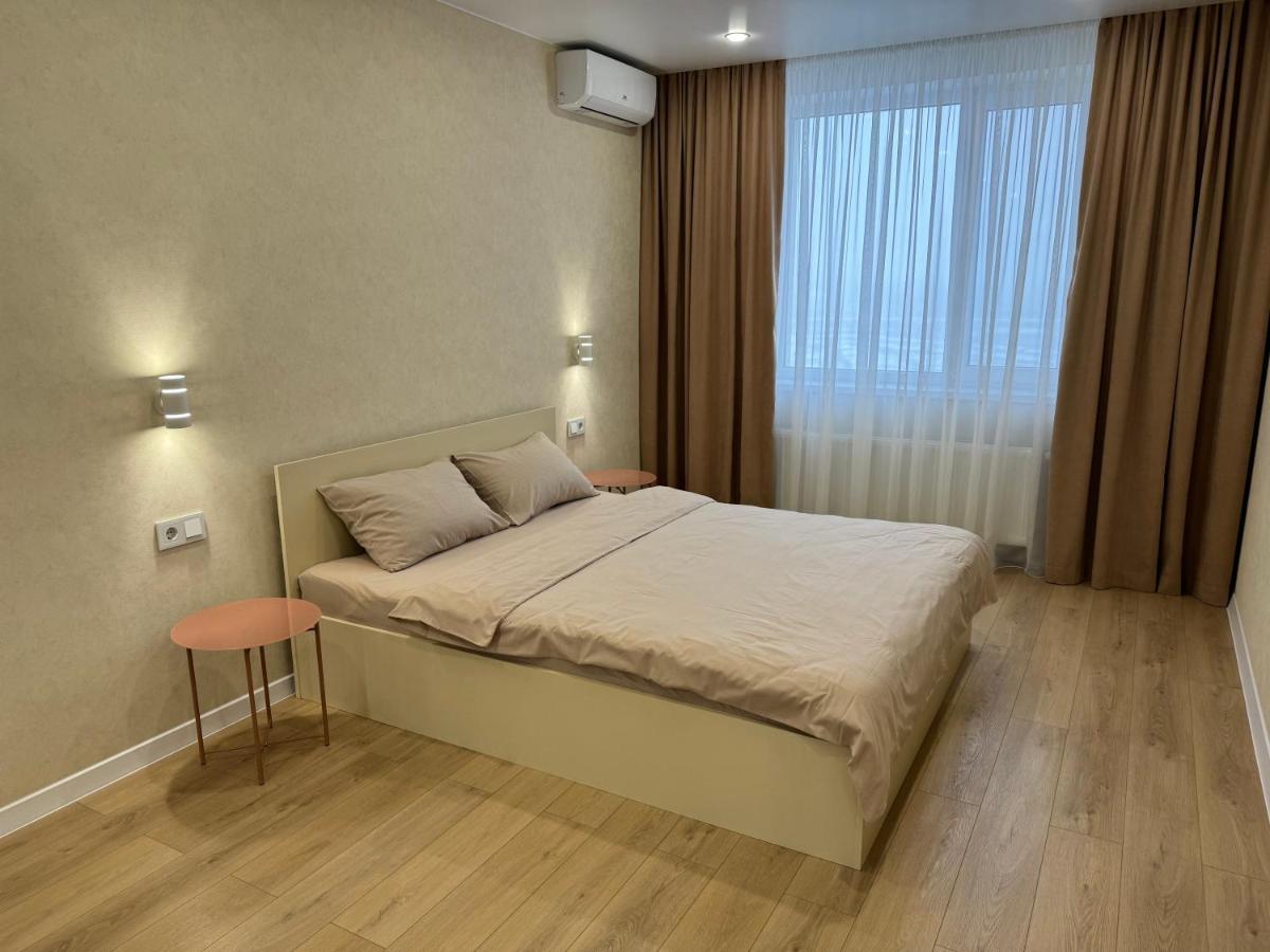Люкс Апартаменты Cream Pearl На Подолье Vinnycja Esterno foto